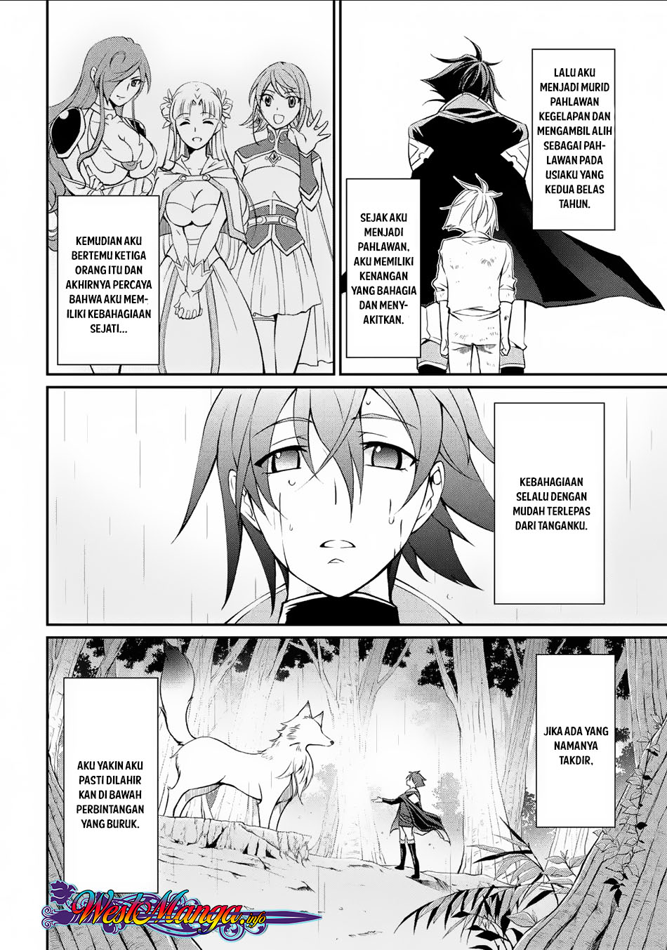 Shikkoku tsukai no saikyo yusha nakama zen’in ni uragira retanode saikyo no mamono Chapter 02.1 Gambar 6