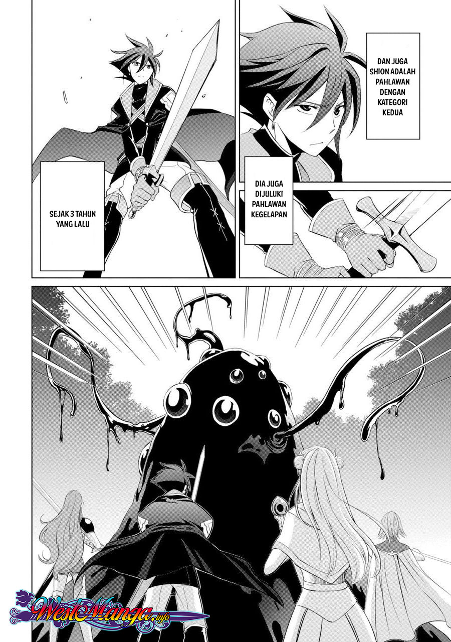 Shikkoku tsukai no saikyo yusha nakama zen’in ni uragira retanode saikyo no mamono Chapter 01 Gambar 10