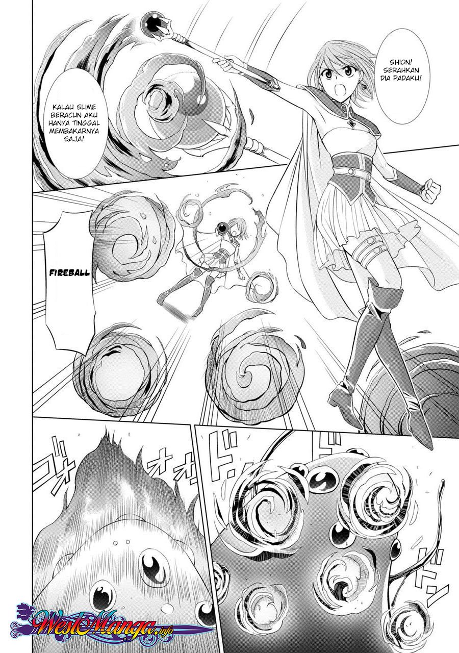 Shikkoku tsukai no saikyo yusha nakama zen’in ni uragira retanode saikyo no mamono Chapter 01 Gambar 12