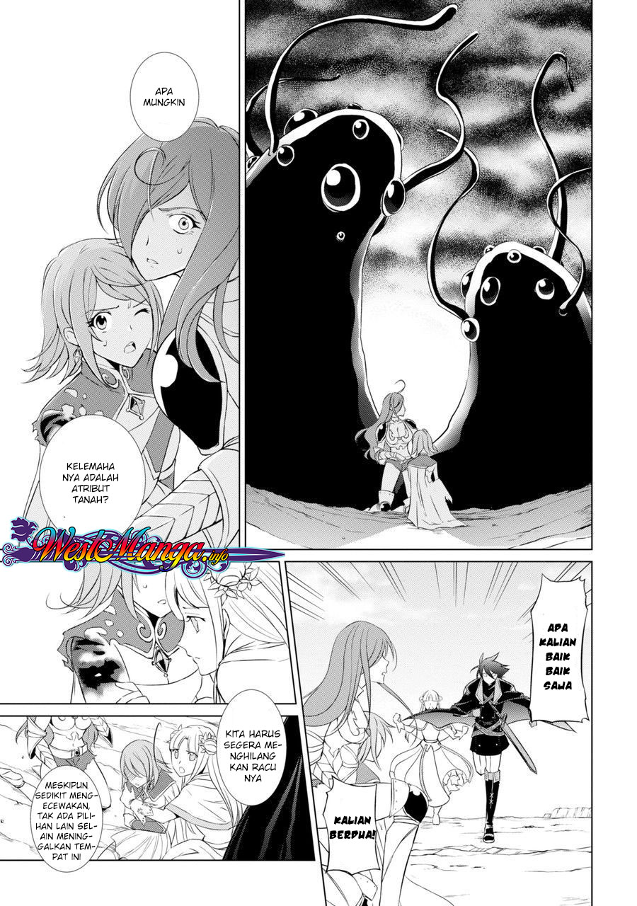 Shikkoku tsukai no saikyo yusha nakama zen’in ni uragira retanode saikyo no mamono Chapter 01 Gambar 19
