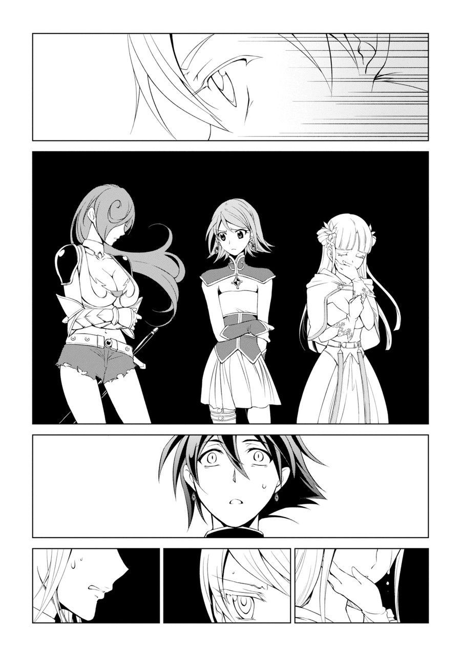 Shikkoku tsukai no saikyo yusha nakama zen’in ni uragira retanode saikyo no mamono Chapter 01 Gambar 30