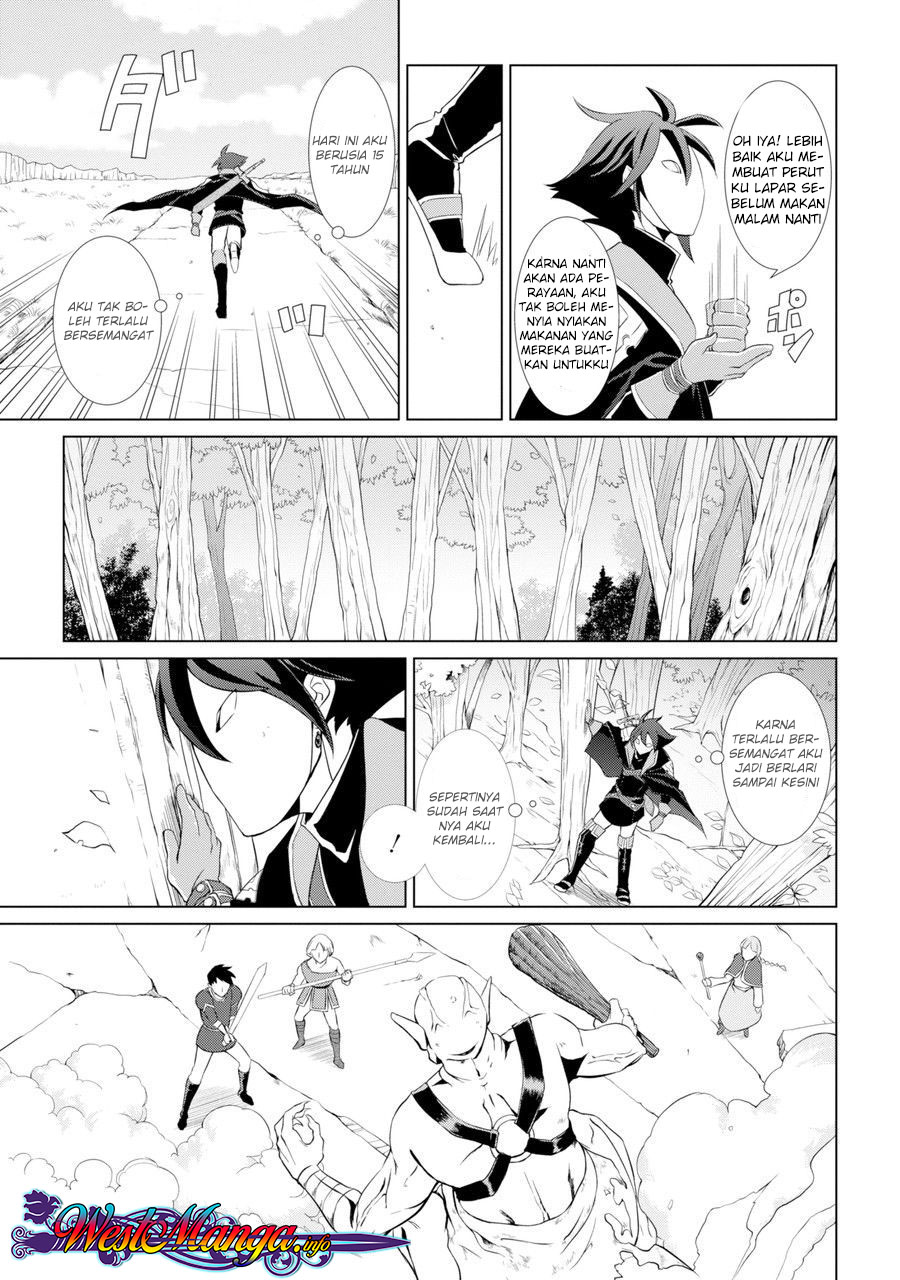 Shikkoku tsukai no saikyo yusha nakama zen’in ni uragira retanode saikyo no mamono Chapter 01 Gambar 32