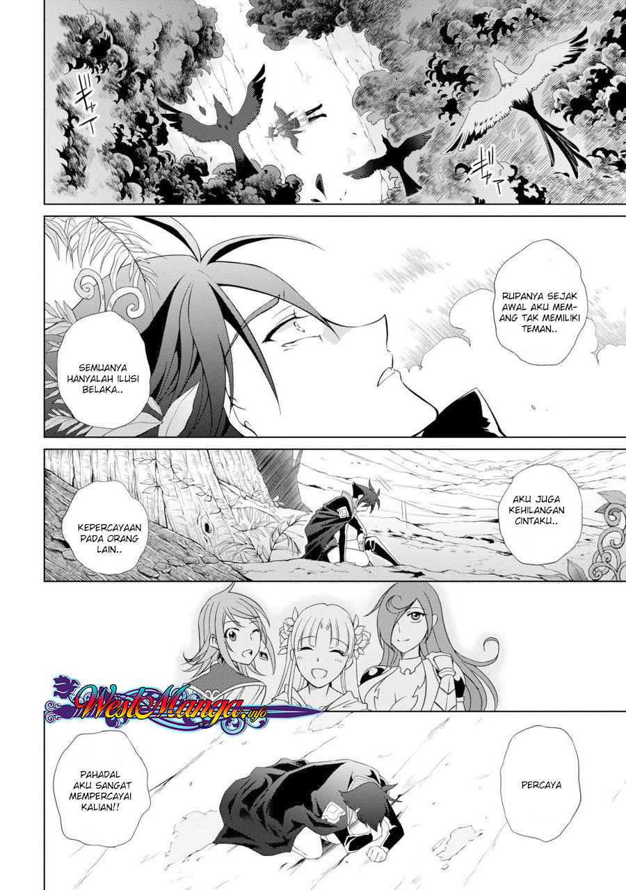 Shikkoku tsukai no saikyo yusha nakama zen’in ni uragira retanode saikyo no mamono Chapter 01 Gambar 57