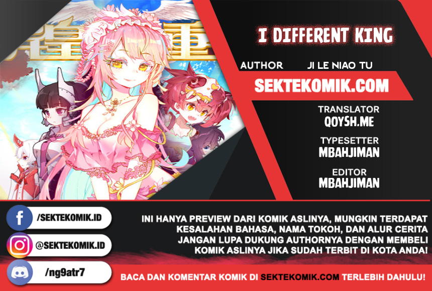 Komik Different Kings Chapter 157 gambar nomor 1