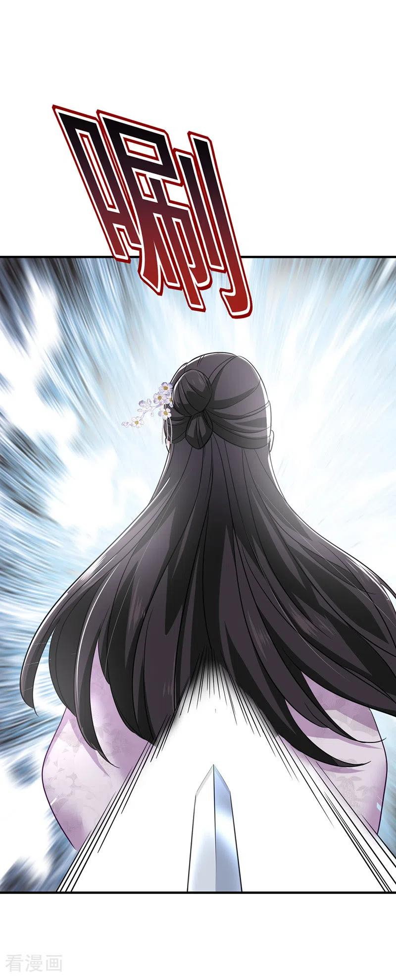Miss Nine Doctor Chapter 64 Gambar 9