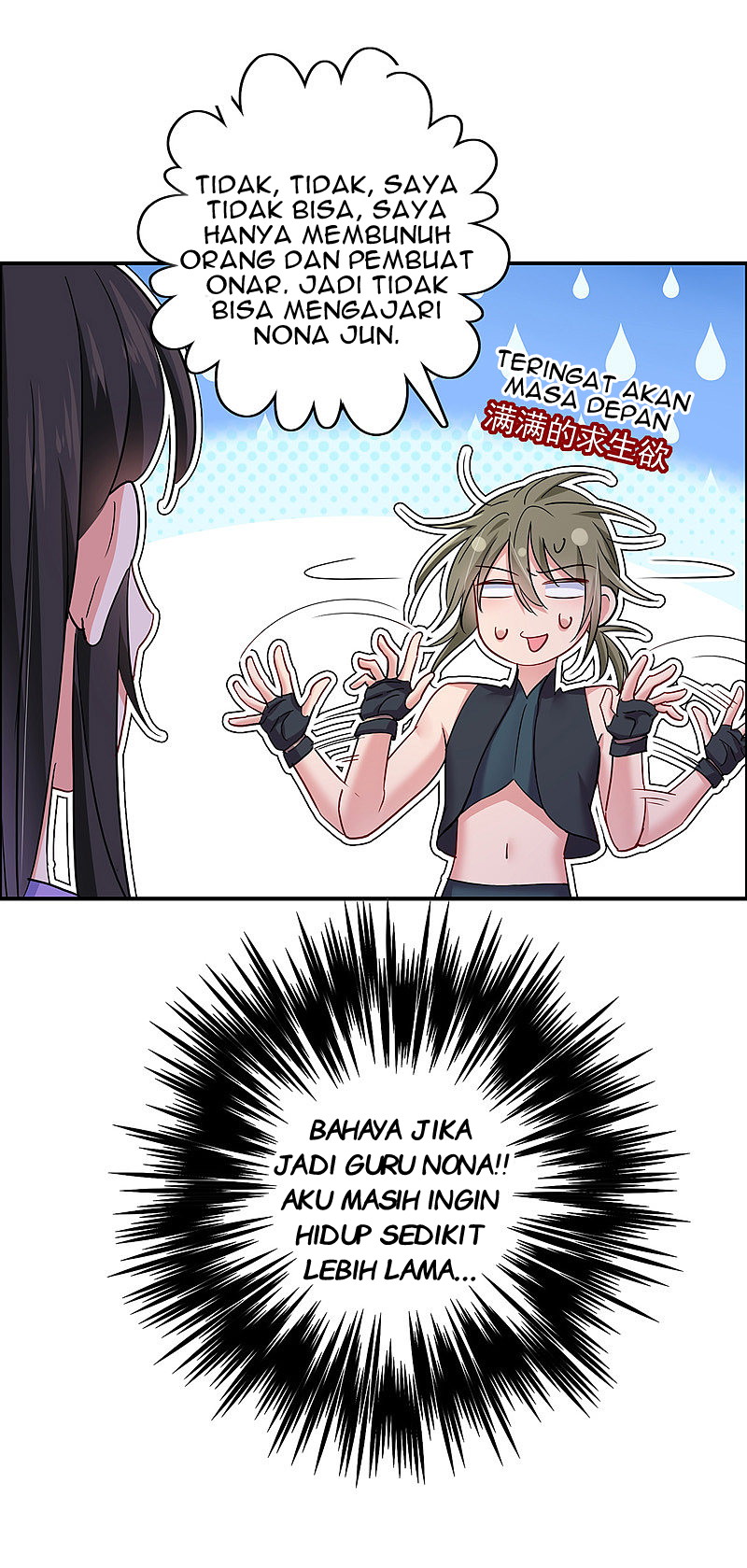 Miss Nine Doctor Chapter 63 Gambar 24