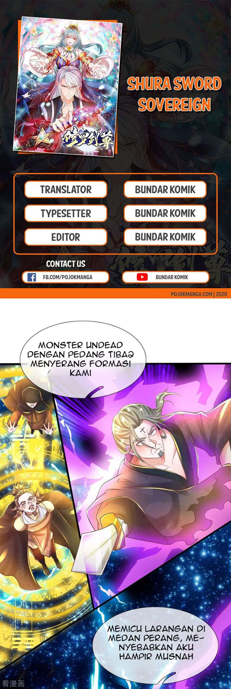 Shura Sword Sovereign Chapter 191 Gambar 3