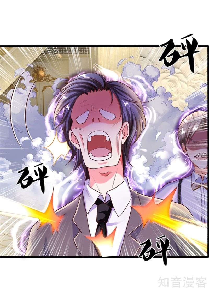 Immortal Daddy Xianzun Chapter 186 Gambar 17