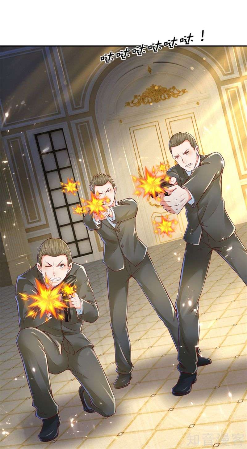 Immortal Daddy Xianzun Chapter 186 Gambar 26