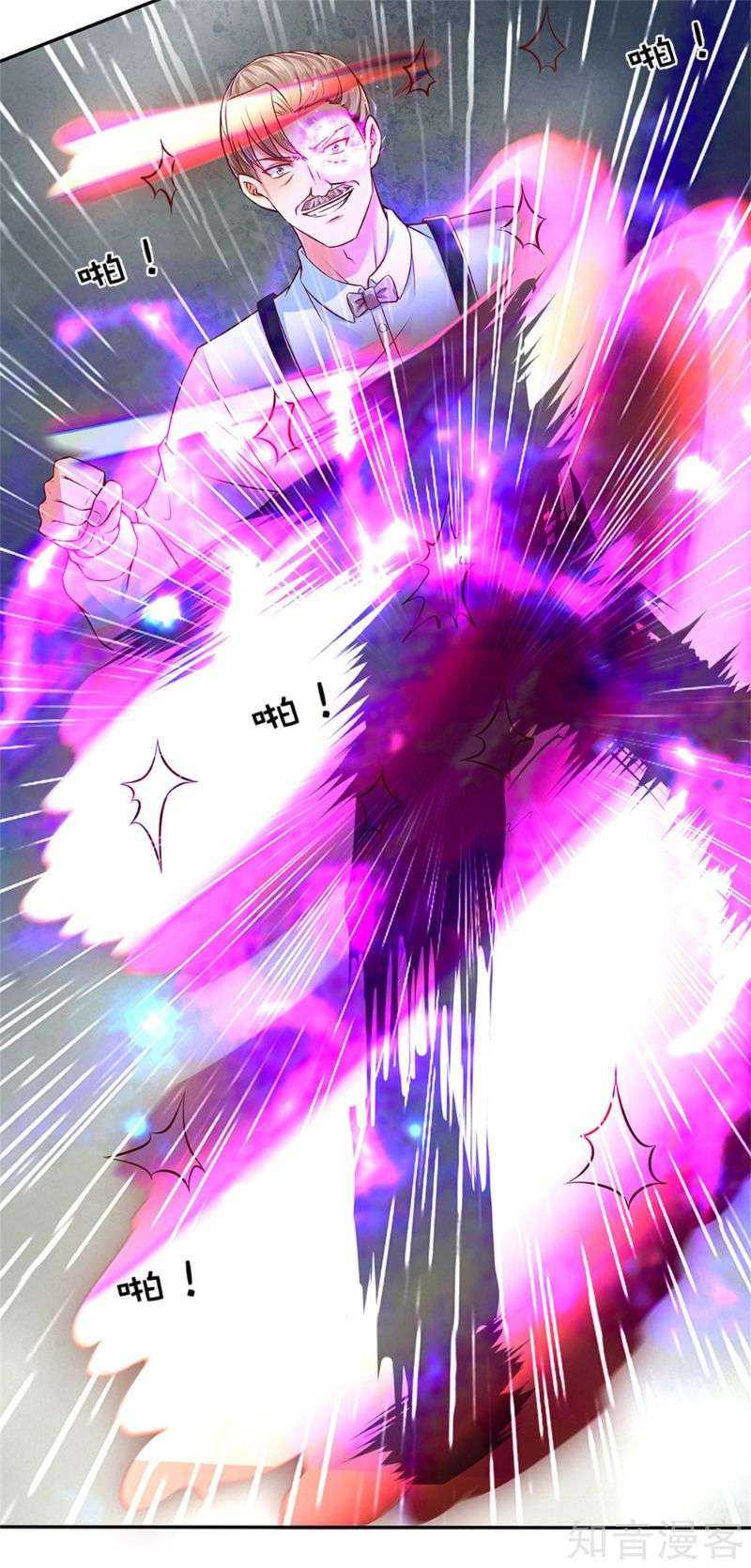 Immortal Daddy Xianzun Chapter 186 Gambar 28