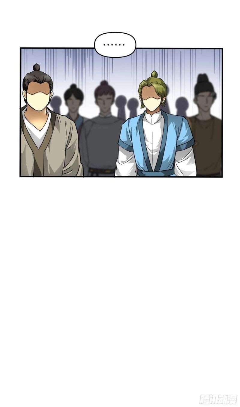Rebirth I Am The Great God Chapter 54 Gambar 7