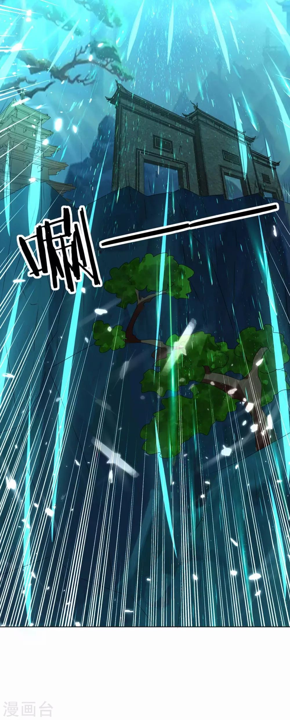 Strongest Leveling Chapter 208 Gambar 16