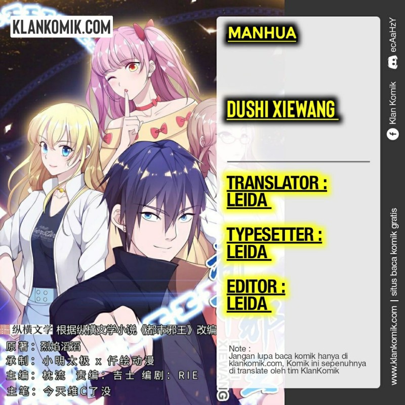 Baca Komik Dushi Xiewang Chapter 90 Gambar 1