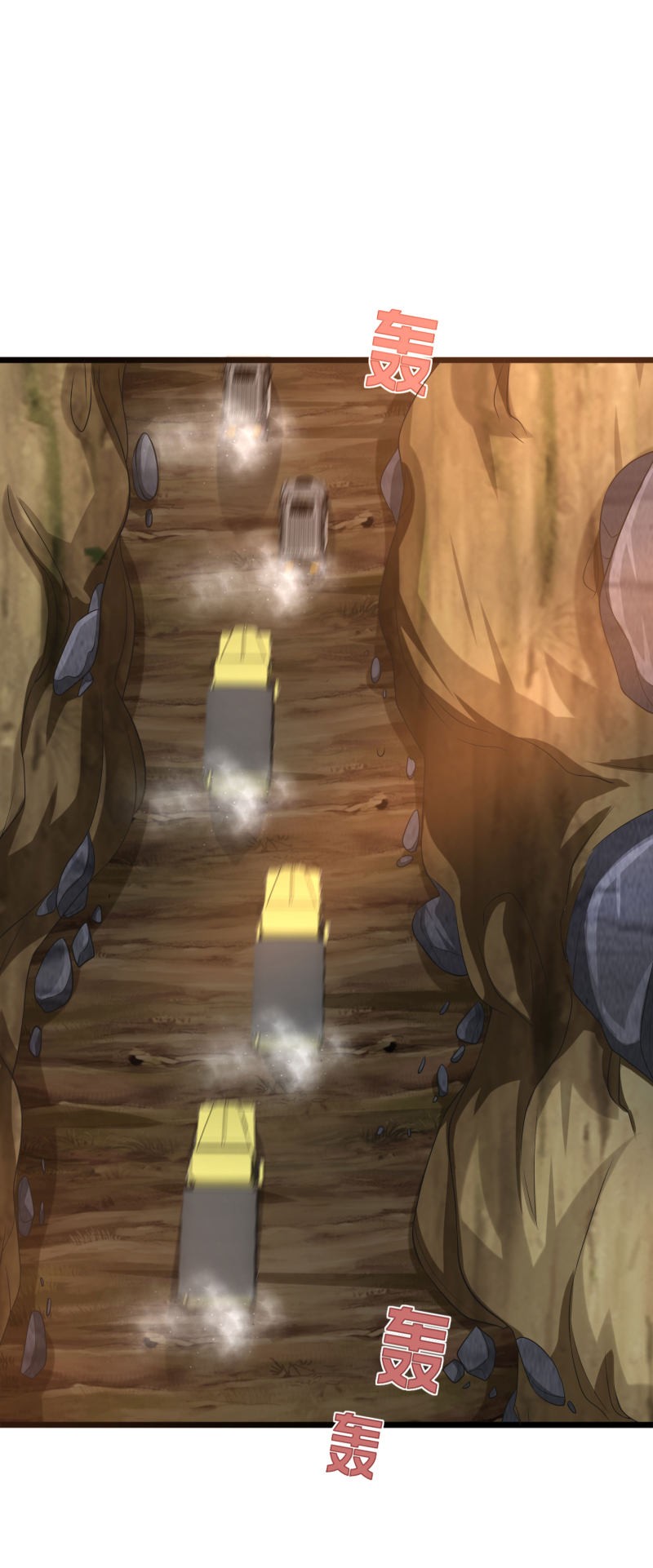 Dushi Xiewang Chapter 90 Gambar 14