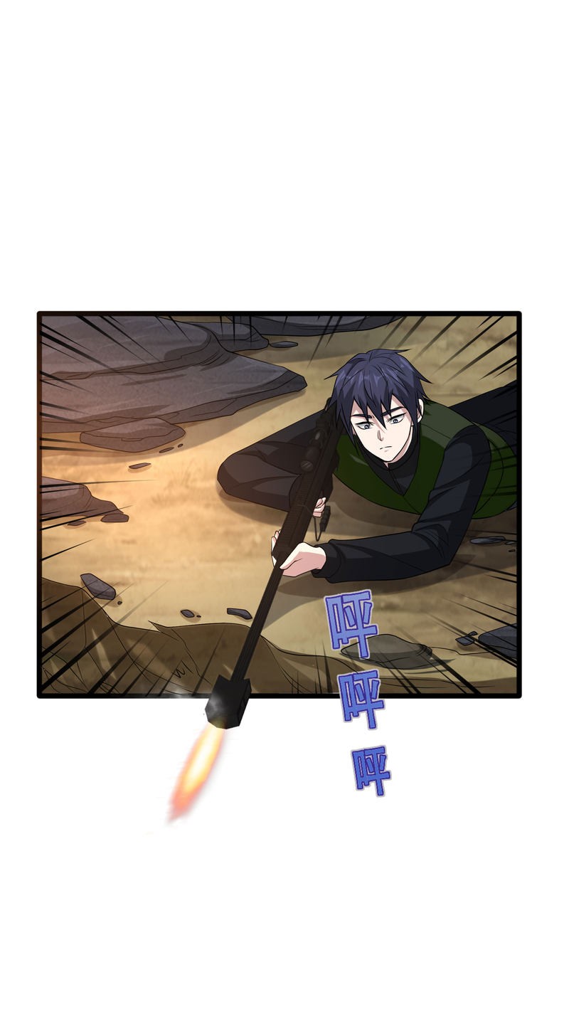 Dushi Xiewang Chapter 90 Gambar 18