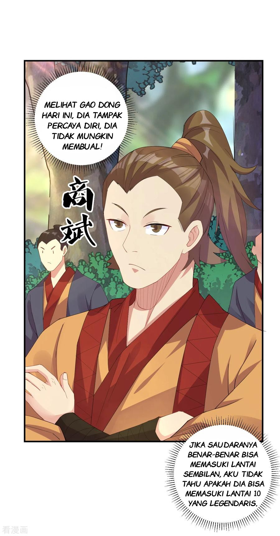 Reborn of War God Chapter 171 Gambar 15