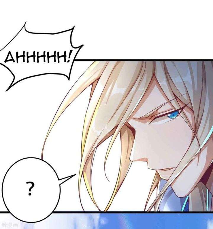 Bisheng Supreme’s Rebirth Chapter 23 Gambar 4