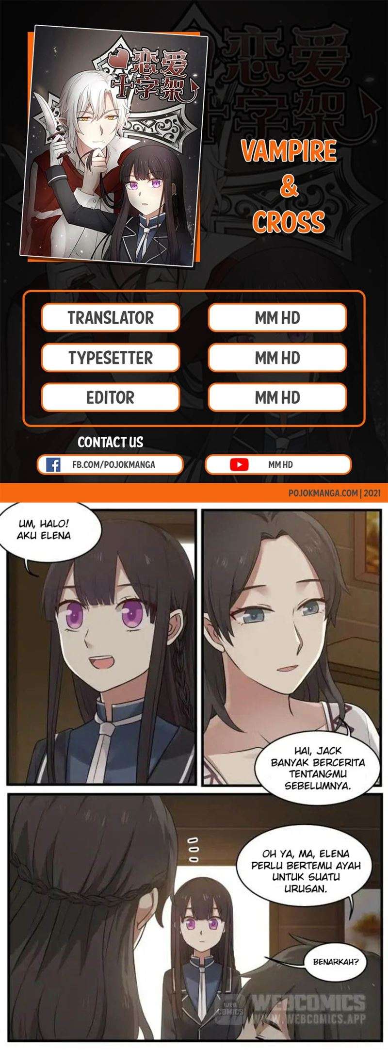 Komik Vampire & Cross Chapter 45 gambar nomor 1