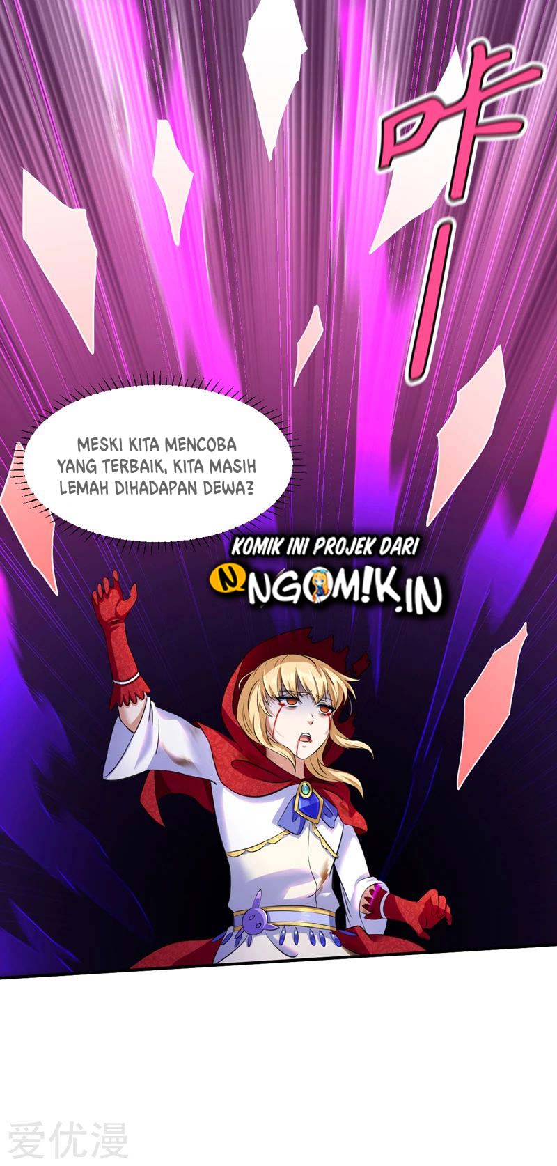 Martial Arts Reigns Chapter 122 Gambar 24