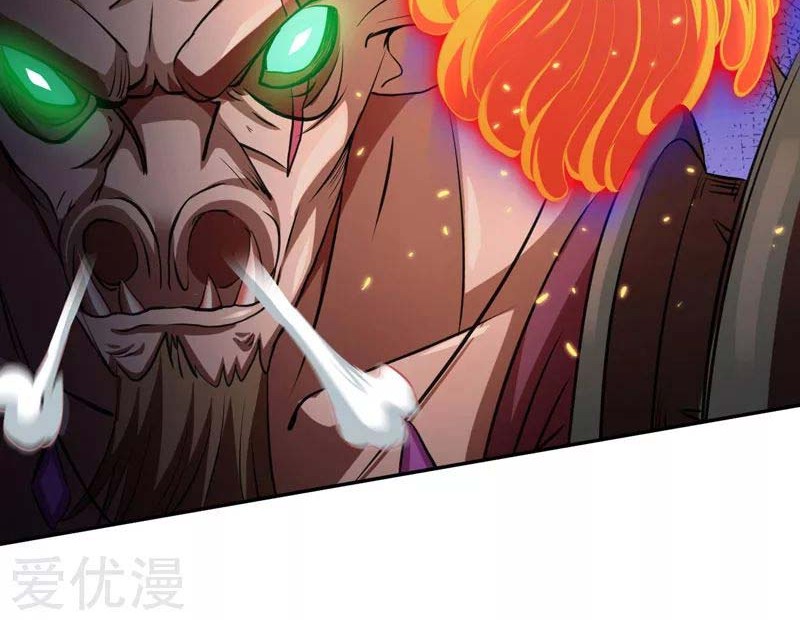 Martial Arts Reigns Chapter 122 Gambar 29