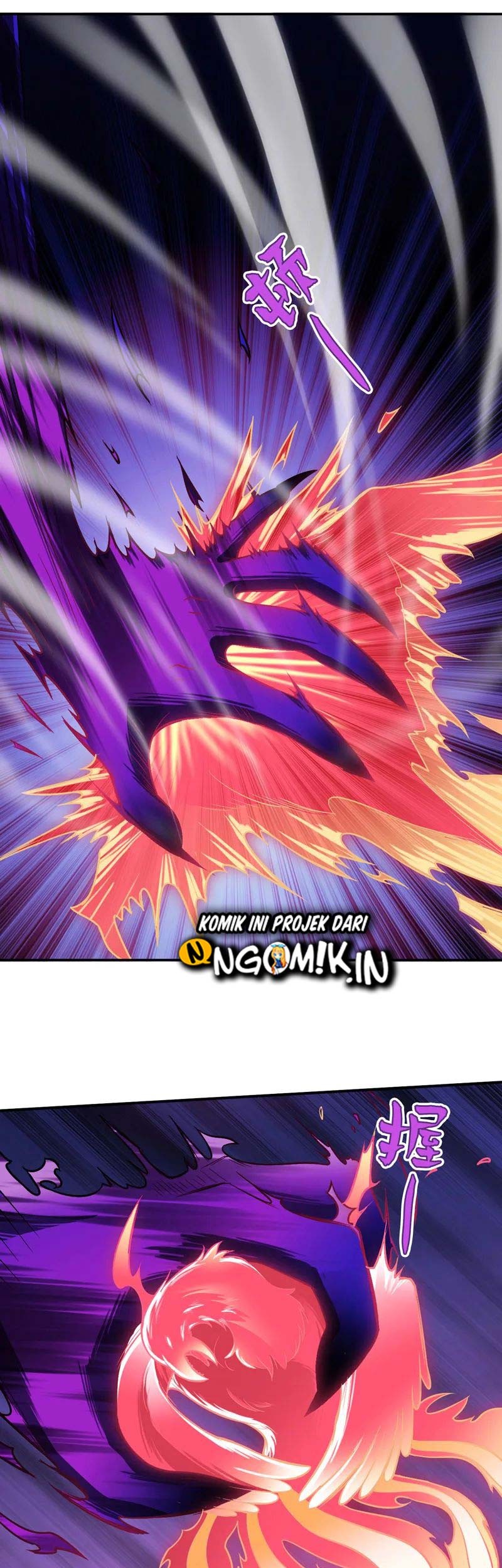 Martial Arts Reigns Chapter 122 Gambar 5