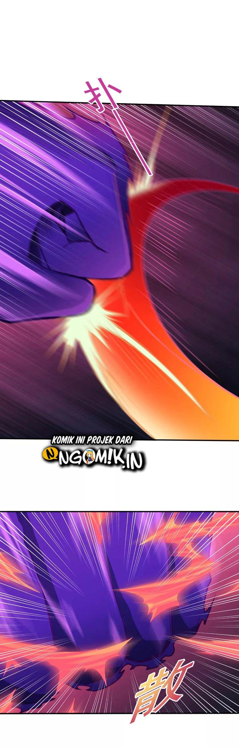 Martial Arts Reigns Chapter 122 Gambar 12