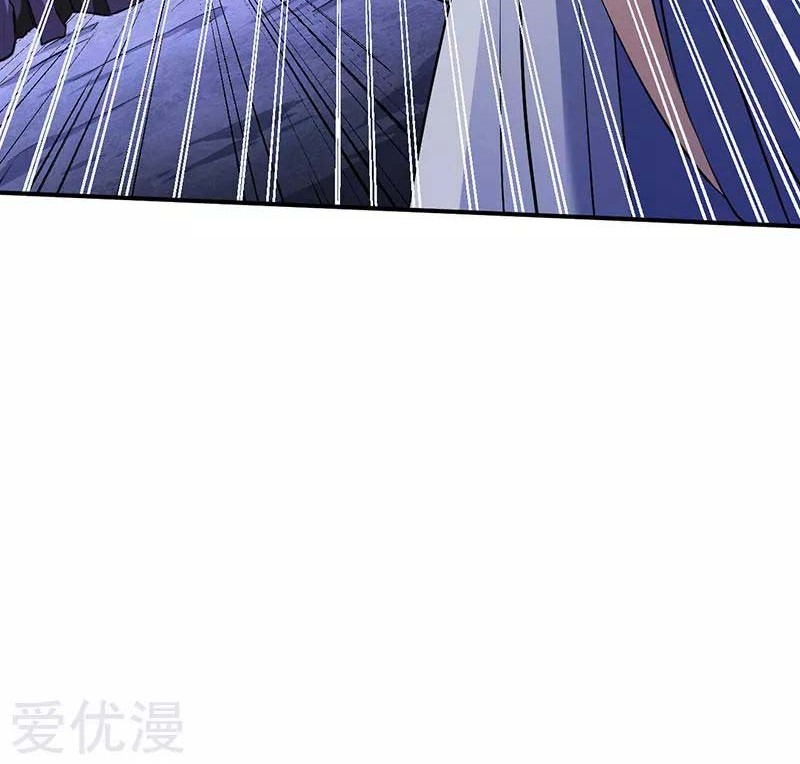 Martial Arts Reigns Chapter 121 Gambar 25