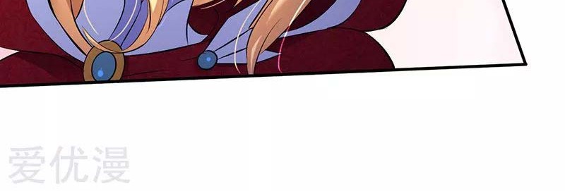Martial Arts Reigns Chapter 121 Gambar 10