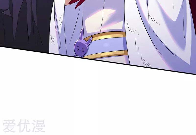 Martial Arts Reigns Chapter 121 Gambar 14
