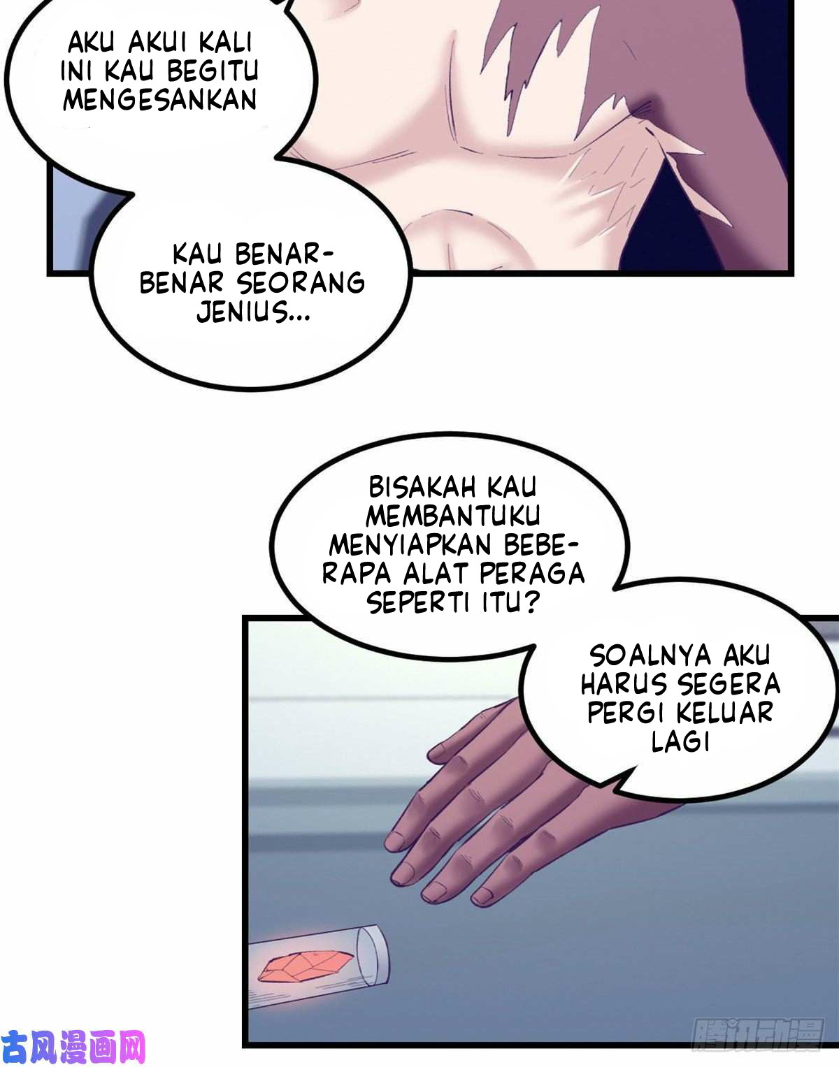 My Exclusive Dream World Adventures Chapter 50 Gambar 15