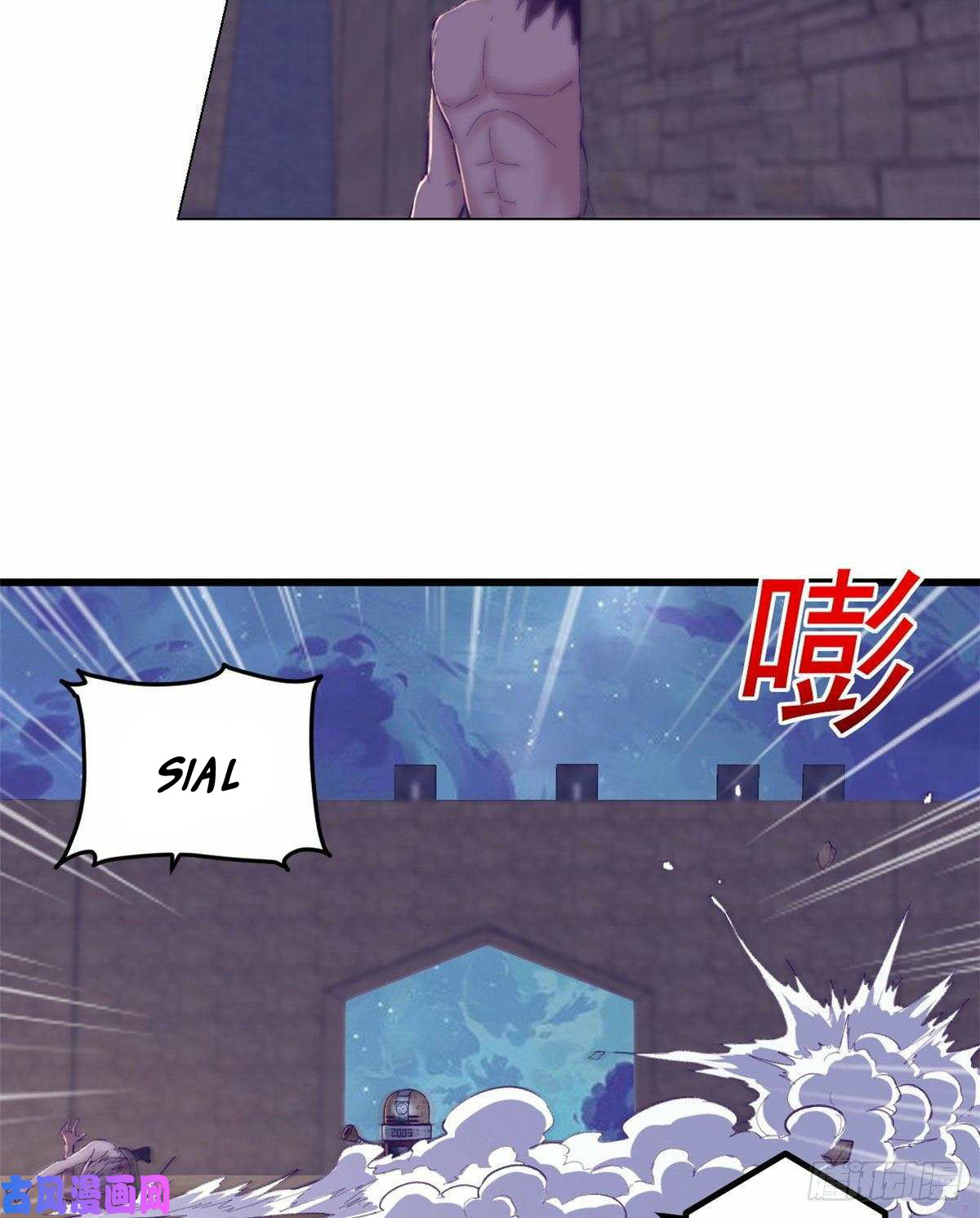 My Exclusive Dream World Adventures Chapter 50 Gambar 7