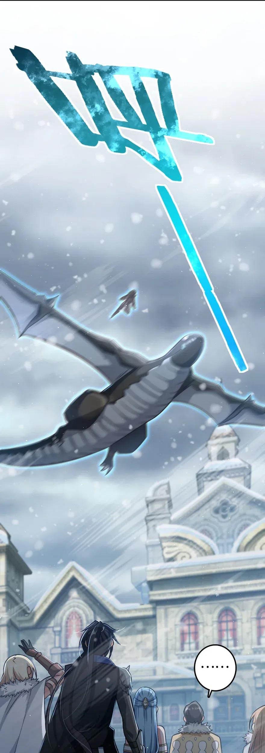 Release That Witch Chapter 243 Gambar 20