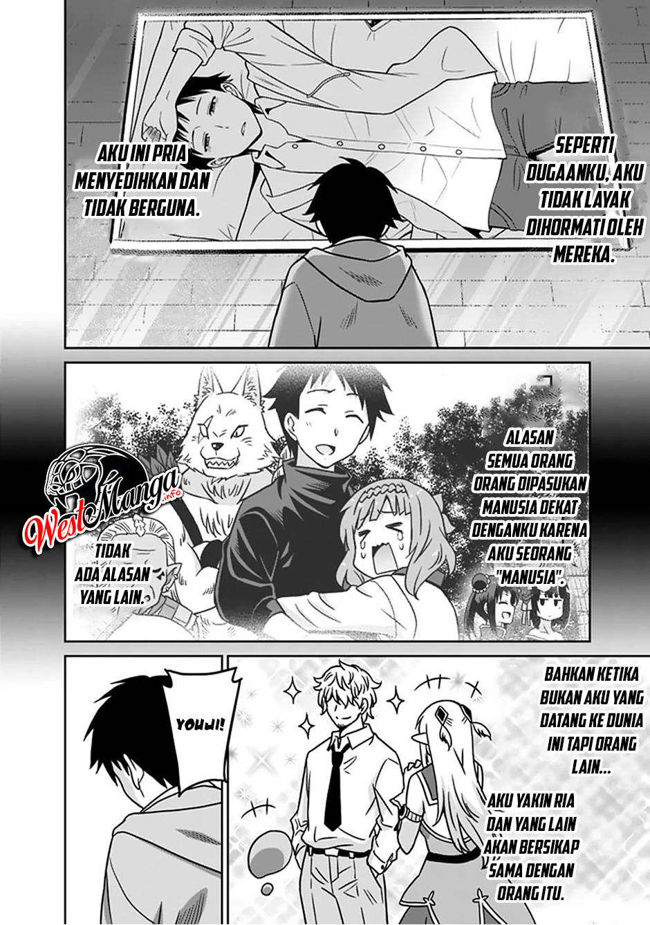 Saikyou no Shuzoku ga Ningen Datta Ken Chapter 56 Gambar 17