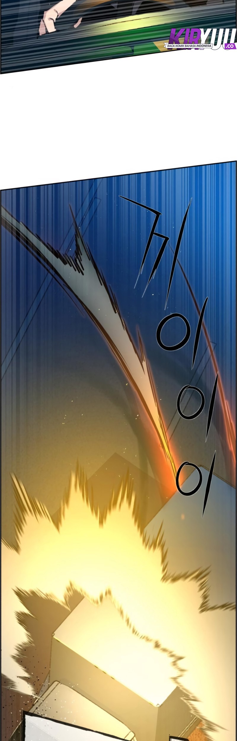 Mercenary Enrollment Chapter 27 Gambar 56