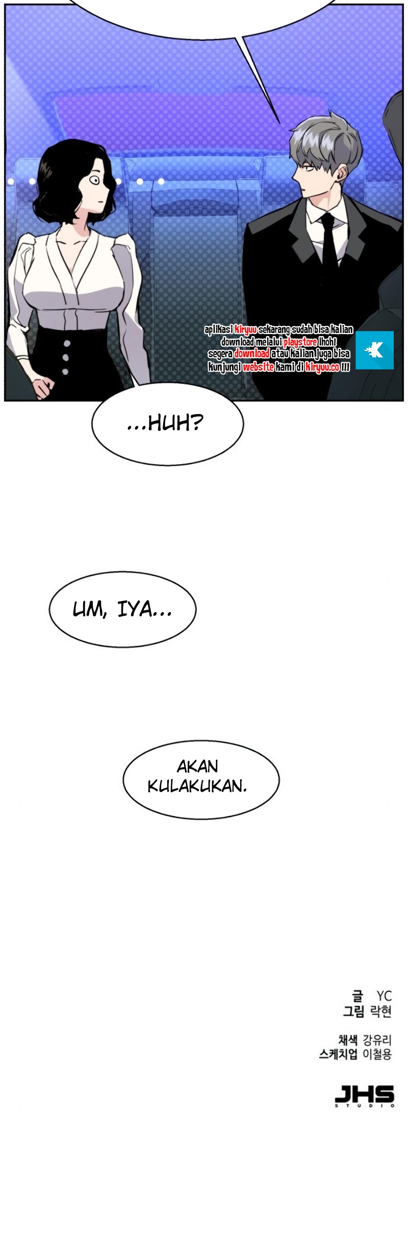 Mercenary Enrollment Chapter 27 Gambar 75