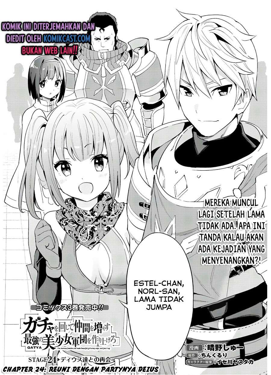Baca Manga Gacha wo Mawashite Nakama wo Fuyasu Saikyou no Bishoujo Gundan wo Tsukuriagero Chapter 24 Gambar 2