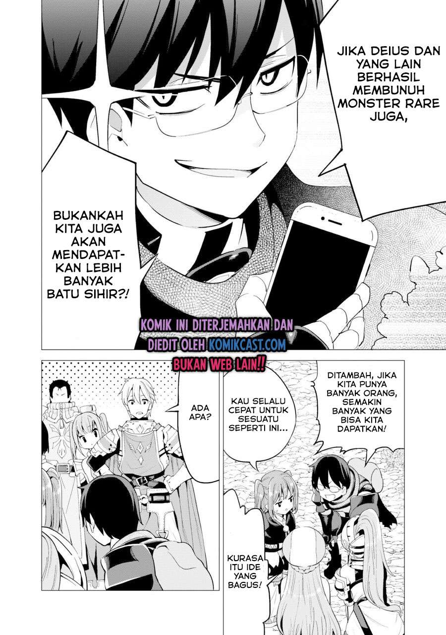 Gacha wo Mawashite Nakama wo Fuyasu Saikyou no Bishoujo Gundan wo Tsukuriagero Chapter 24 Gambar 23