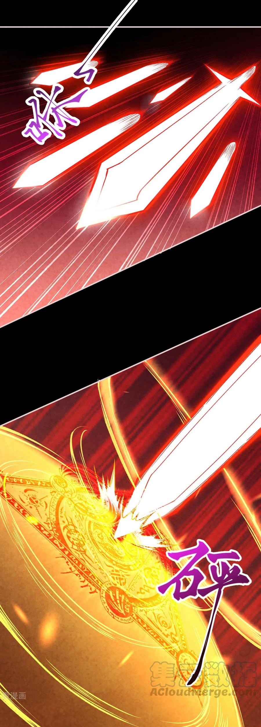 Against the Gods Chapter 323 Gambar 5