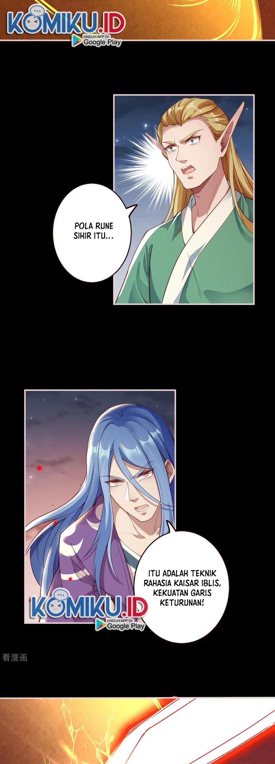 Against the Gods Chapter 323 Gambar 6
