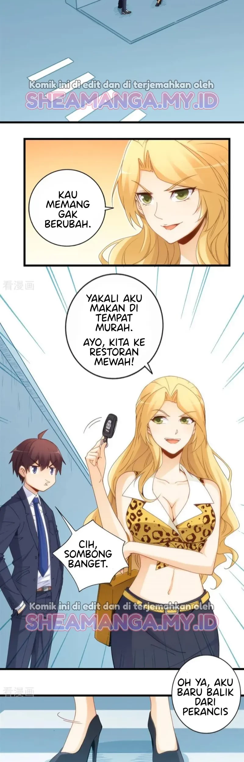 I Am Gao Fu Shuai Chapter 78 Gambar 3