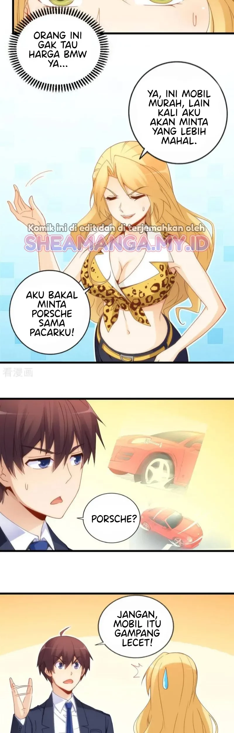 I Am Gao Fu Shuai Chapter 78 Gambar 5