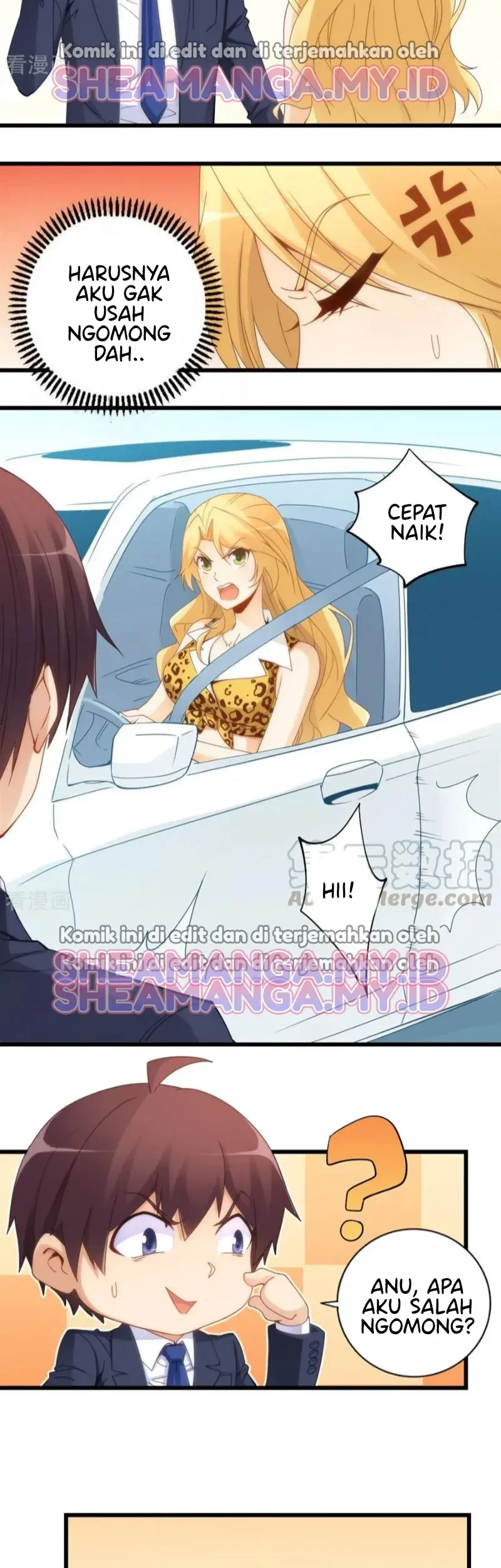 I Am Gao Fu Shuai Chapter 78 Gambar 6