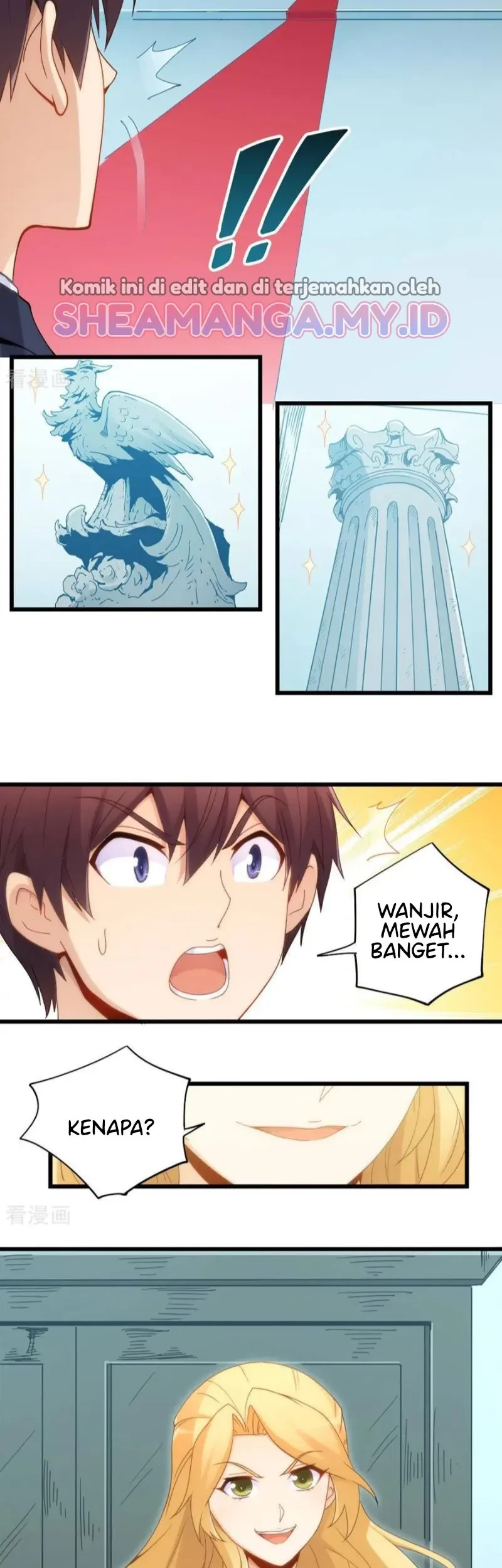 I Am Gao Fu Shuai Chapter 78 Gambar 9