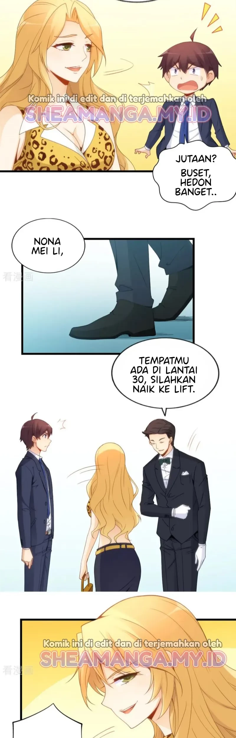 I Am Gao Fu Shuai Chapter 78 Gambar 11