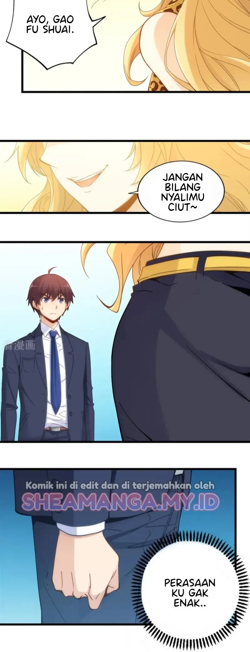 I Am Gao Fu Shuai Chapter 78 Gambar 12