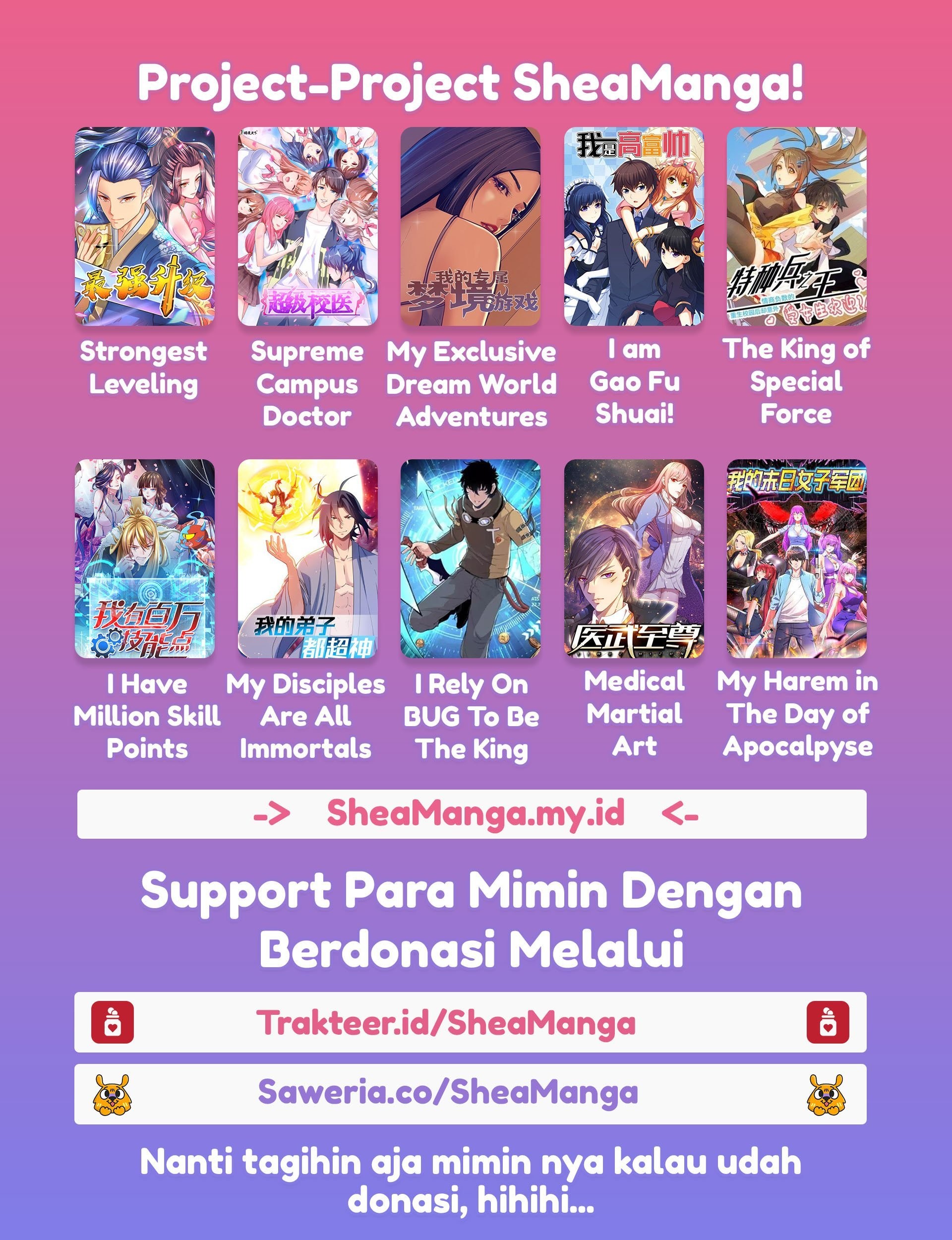 I Am Gao Fu Shuai Chapter 78 Gambar 13