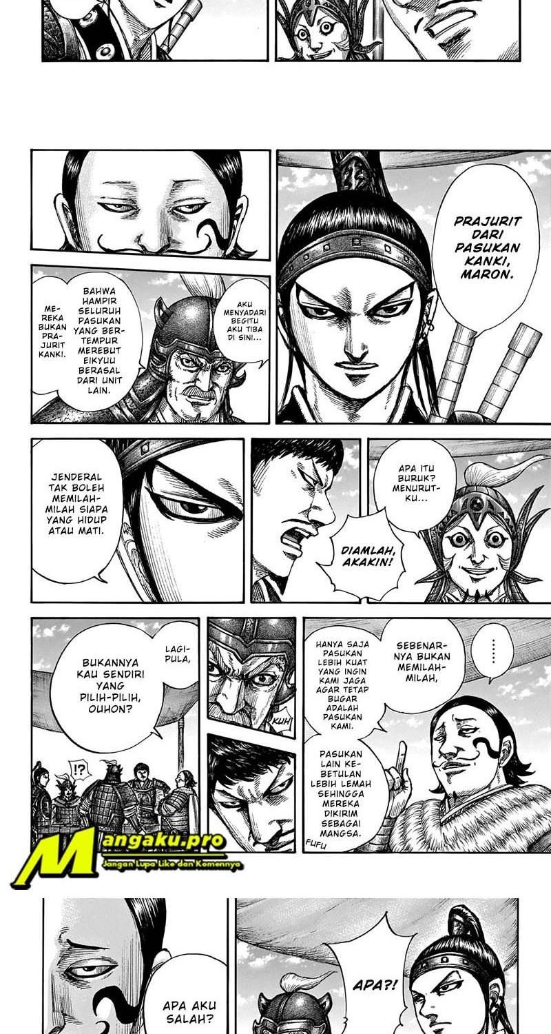 Kingdom Chapter 675 Gambar 4