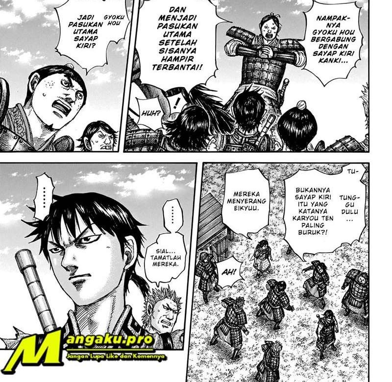 Kingdom Chapter 675 Gambar 6