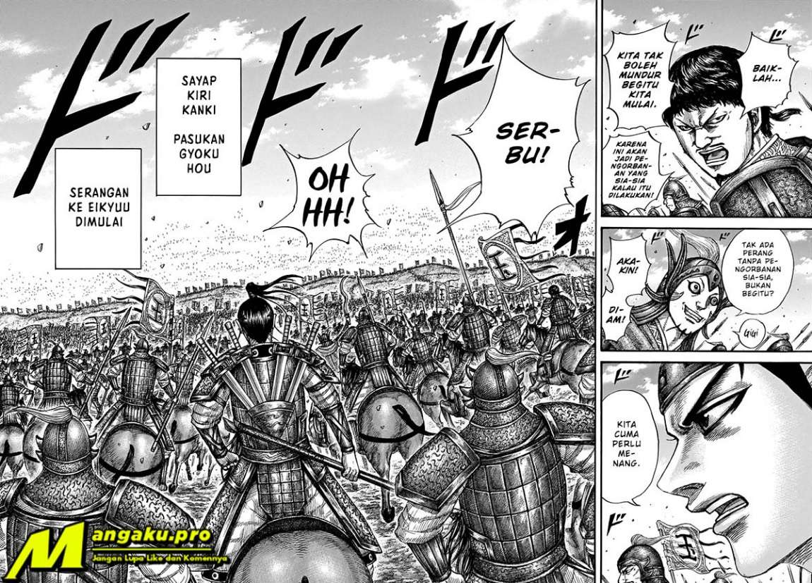 Kingdom Chapter 675 Gambar 7