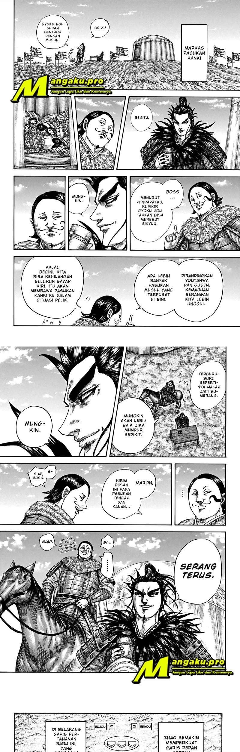 Kingdom Chapter 675 Gambar 8